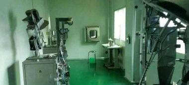 沙坪壩上橋食品廠與化妝品廠整體轉讓 生物技術轉型新機遇